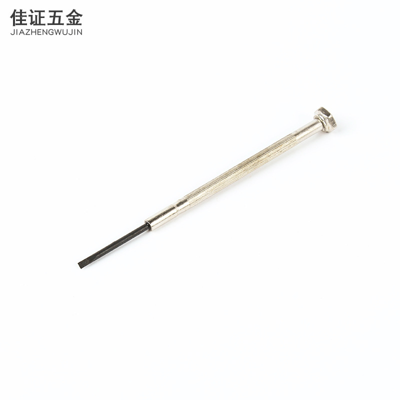 手表螺丝刀21-2