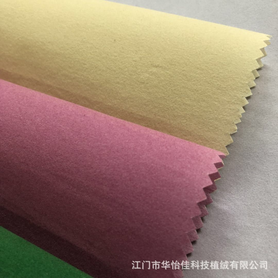 微信图片_20181014104521