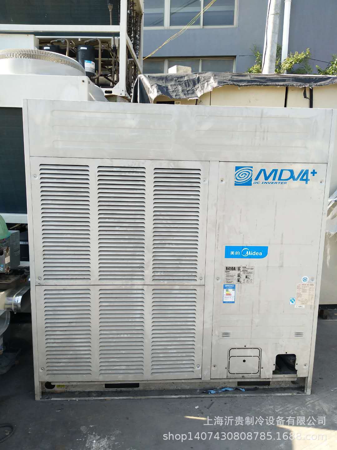 Selling a central air -conditioning 90 % of DC frequency conversion…