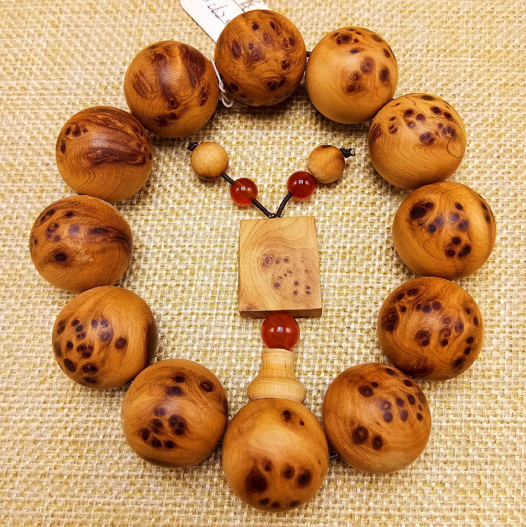 IMG_20180614_112450_mh15289608