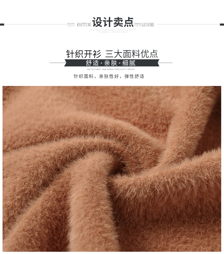 Gilet femme XIN YUROU en Tricot - Ref 3316332 Image 10