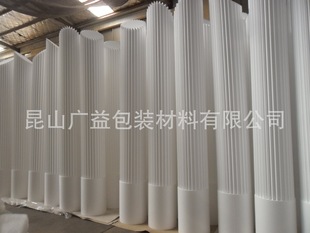 eps��ĭ�_�R���A���X݆��ĭ���l��ȼ��ĭ�b���ĭģ����ĭ�S��