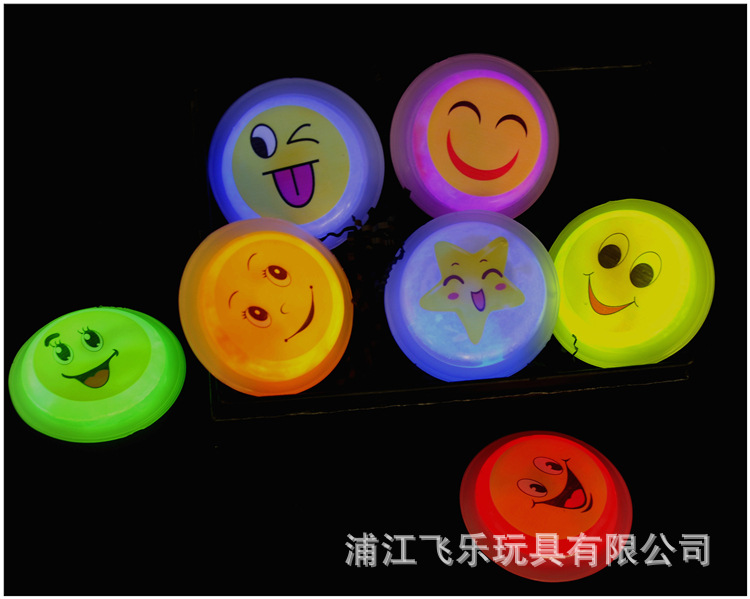 胸章表情系列详情图 (4).JPG