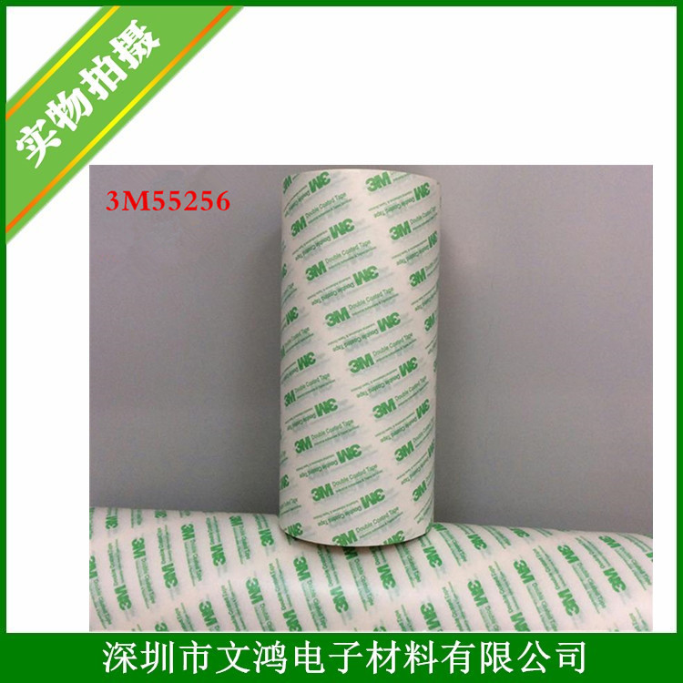 3M55256-1_副本