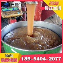 ɽ�|����  Ͱ�b�S��3# 2# 1# 䇻�����֬  ��ˮ��ĥ  ����ă�