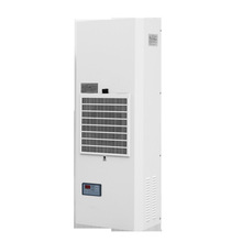 全锐 电柜空调电器柜散热空调 壁挂式控制柜机柜空调QR-2000WS
