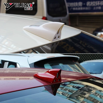 energy without punching, vehicle antenna