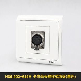 N86-902+619H �οڿ��r����ĸ������ ����ʽ���z���l������