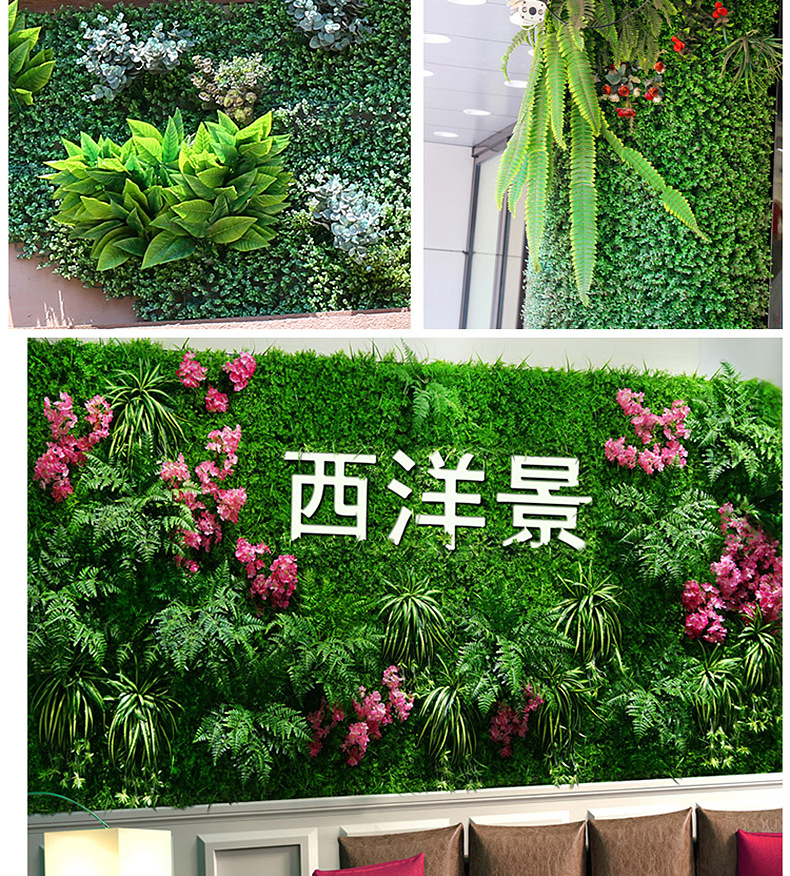 Artificial plant wall, lawn decoration, green plant wall, plastic turf, Milan eucalyptus lawn decoration, background wall, flower wall detail image 18