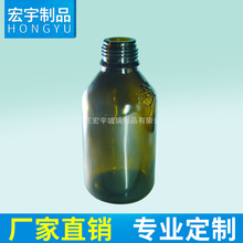 批发供应 250ml优质螺口模制瓶 低硼硅药用棕色玻璃瓶