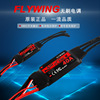 40A Brushless ESC SU35 Electronic governor 11 model airplane Glider foam Airplanes Manufactor Direct selling