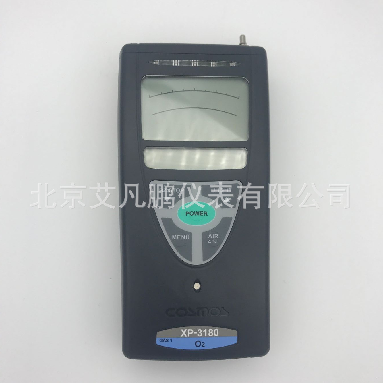 XP-3140 便携式可燃气体检测仪-xp3180检测仪