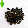 wholesale supply Herbal tea Black wolfberry Qinghai specialty Place of Origin Source of goods Cong bulk