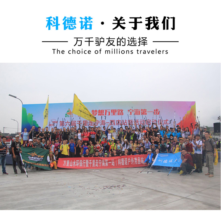 自由光4系  (24).jpg