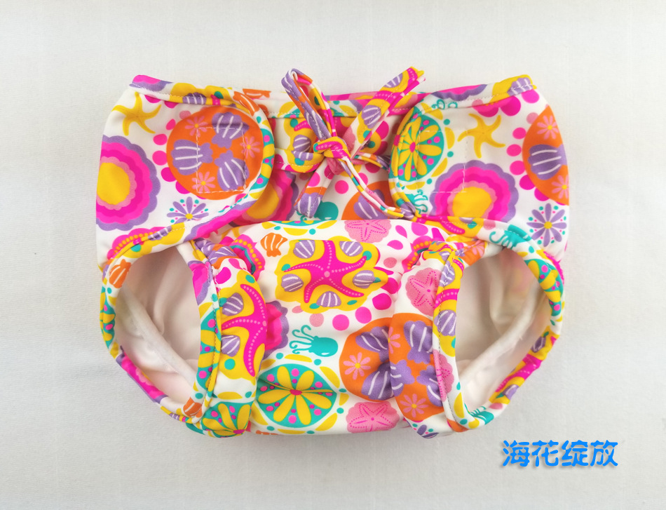 海花绽放