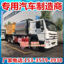 ����ͬ����ʯ���܇�r�� ��������CLW5252TFCZ5ͬ����ʯ���܇�r