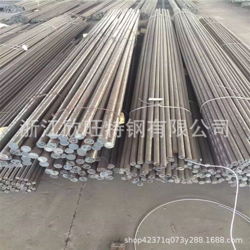 厂家直销宝钢 杭钢35#圆钢 35#冷拉钢 异型钢 钢贸城欣旺供应