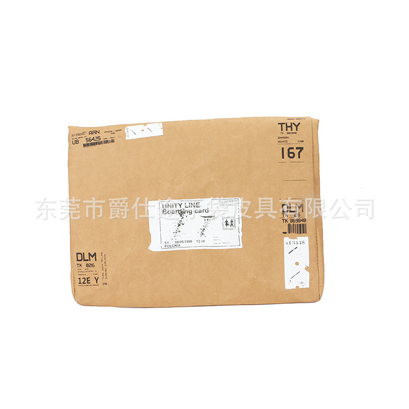 Designer's Original Wash Kraft Paper Computer Protective Case Environmental Protection Paper ipad Computer Bag Tear Paper