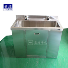 �p��λ���P�ϴ�ֳ��p�۲��P�����ˮ��ʳƷ܇�g����ˮ��