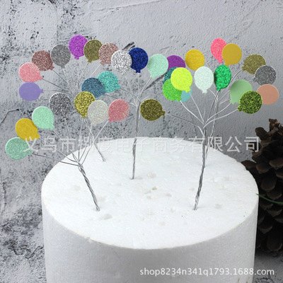 party Cake decorate Colorful Wire Gradient Twinkle balloon Inserted card Insert card a tuft of balloon Dessert Dress up