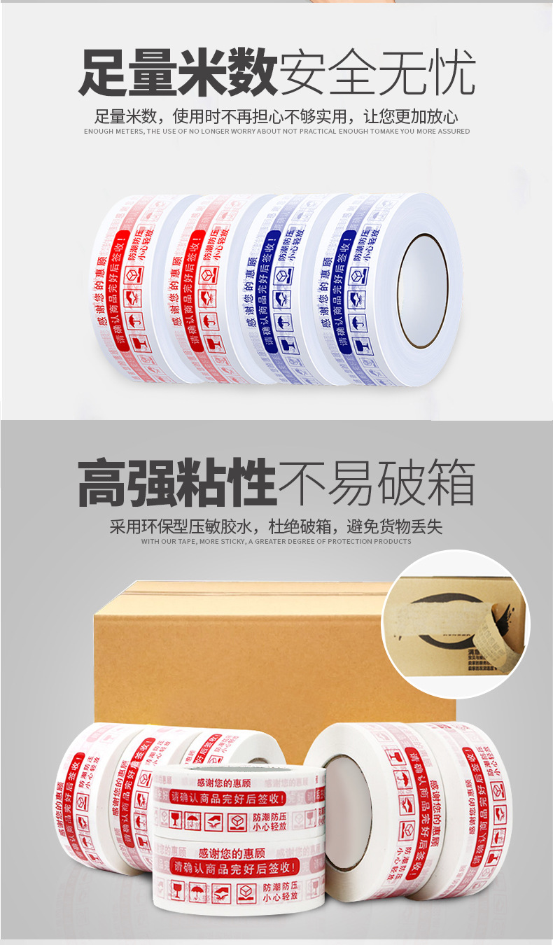 TB2r8apb7fb_uJjSsrbXXb6bVXa-37