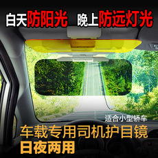 Rescue ignition wire copper core external emergency start power supply live wire car battery wire connection line movement
