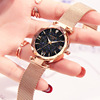 Quartz waterproof brand women's watch, internet celebrity, 2023 collection, simple and elegant design