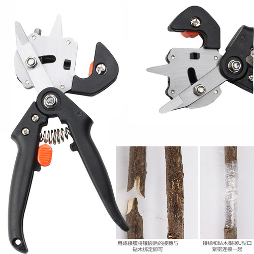 Garden tools multifunctional grafting machine fruit tree grafting knife seedling grafting scissors grafting scissors grafting tool kit