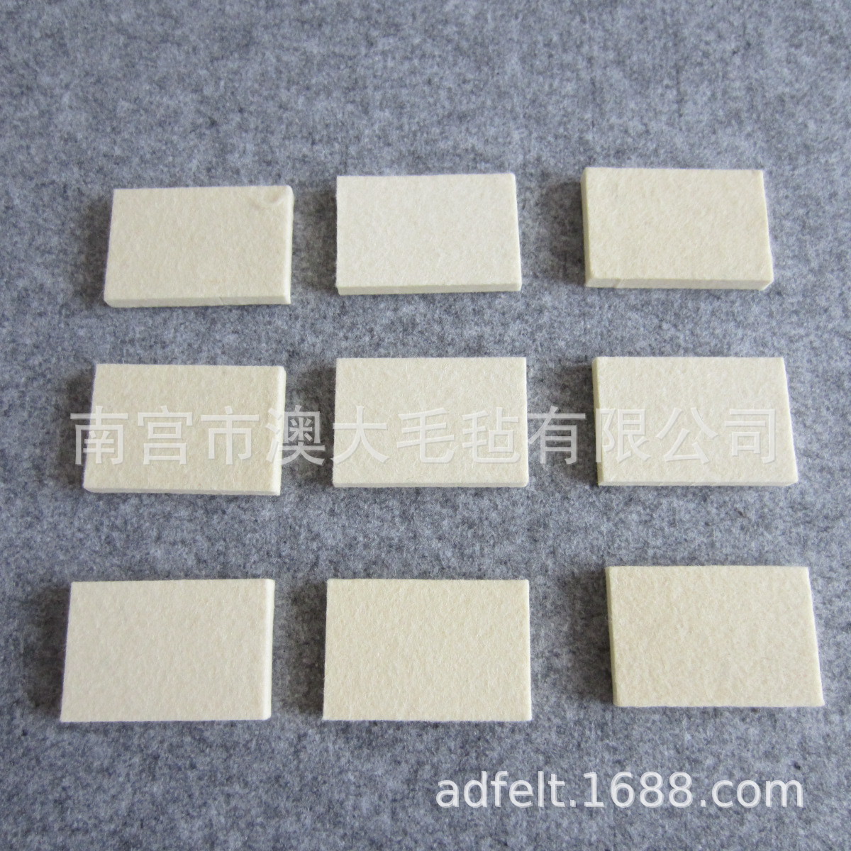 供应特级澳毛毛毡刮板 felt squeegee wool felt scraper 毛毡块