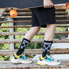 Korean ulzzang original host port style creative student unisex ankle socks 100% cotton trendy couple socks wholesale