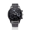 Men's watch, quartz watches for leisure, suitable for import