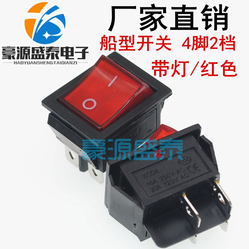 KCD4 сильнотовой переключатель типа/Формы Корабля Двойной двойной нож, одинарный бросок с подсветкой, 4 фута, 2 переключателя питания