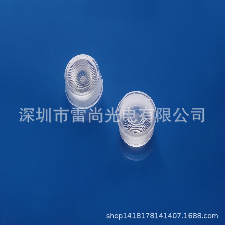 LED透镜 3030-21.3两边缺珠面防水透镜  爆款   厂家直销