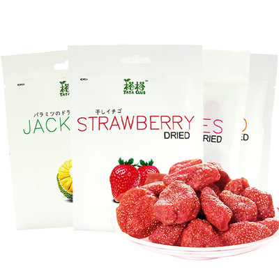 越南進口零食榙榙50g芒果幹黃桃幹草莓幹菠蘿蜜水果幹脯蜜餞食品