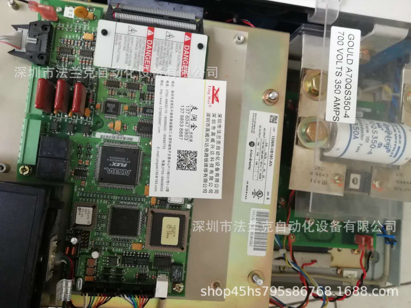 美国AB逆变单元1336R-VB180-AN