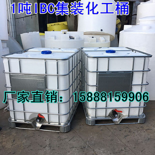 ���� �Ϸ� 1�����ϻ���Ͱ1��������ˮ��1000L���ϼ��b�������|��