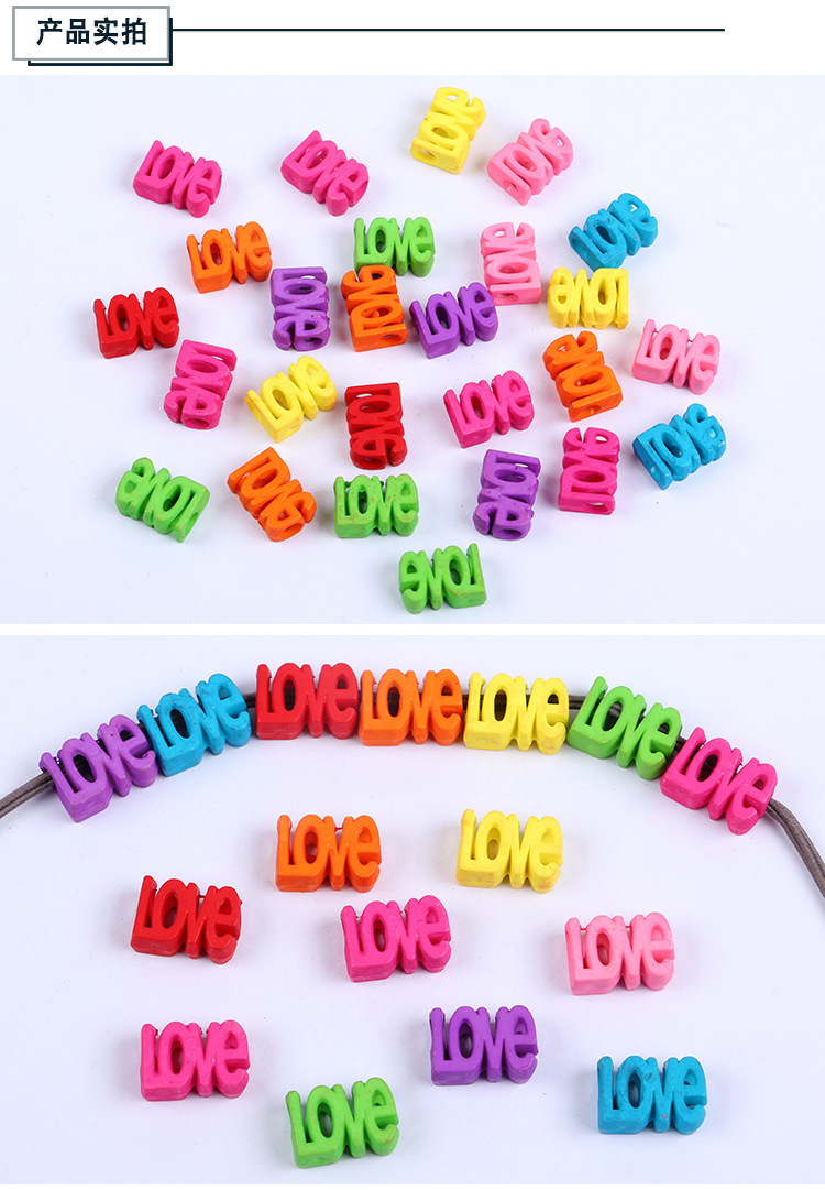 diy jewelry accessories: LOVE English letter beads, acrylic matte straight hole plastic beads, necklace loose bead accessories detail image 4