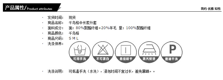 Gilet femme en Poilue - Ref 3316492 Image 8