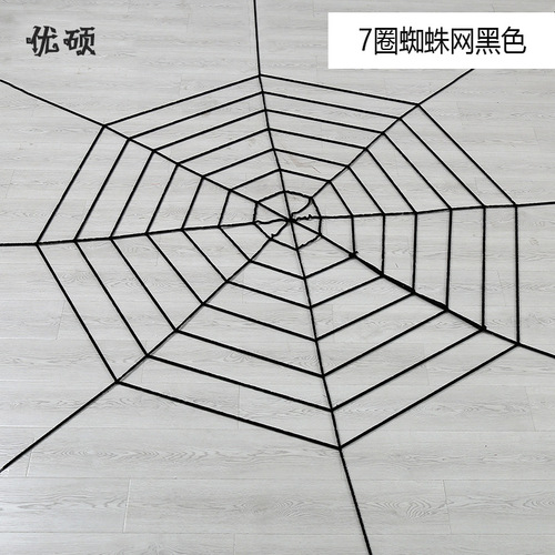 Halloween Ghost House Decoration Spider Web Party Prank Prop Spider Web Simulation Plush Spider Custom