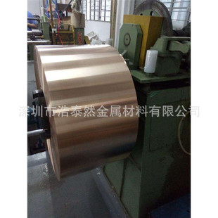 ���~�� Ӳ�B/��Ӳ��C5191�����~Ƥ��0.006mm-2.0mm������Ƭ