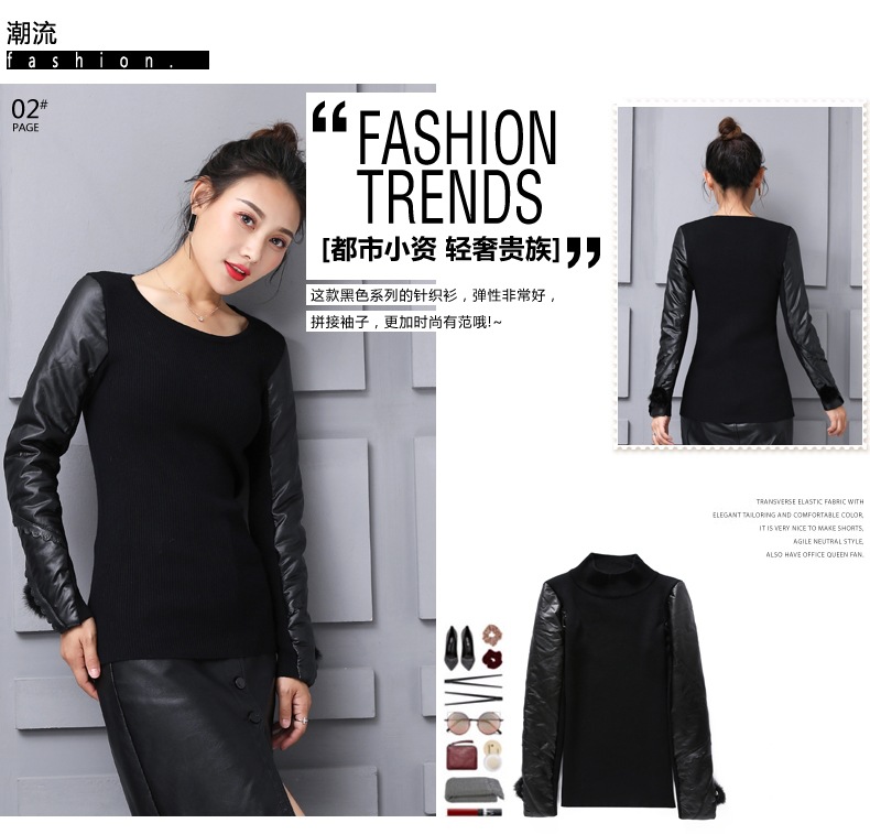 Gilet femme en Tricot - Ref 3316816 Image 11