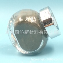 供应高级研磨材料纳米立方碳化硅粉可替代金刚石微粉