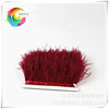 Full free shipping 8-10cm ostrich wool cloth edge Sales of clothing auxiliary material skirt feather cloth with a single layer from a single layer from 10 meters