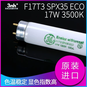 GE/General Electronic Store Light Source U35 Цель Указывает ламповую трубку F17T8 SPX35 60 см.