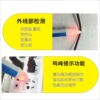 Factory Direct Sales-Electrician Non-Condorned Testing Pen Different Testing Electric Pen 1AC-D Sensing Electric Pen