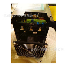台灣宣榮 CAHO調功器 ，相位電力調整器，SCR F306A 3306