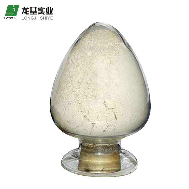 低变MSQ脱硫催化剂载体沼气 有机锡催化剂 锅炉氧化铁脱硫剂