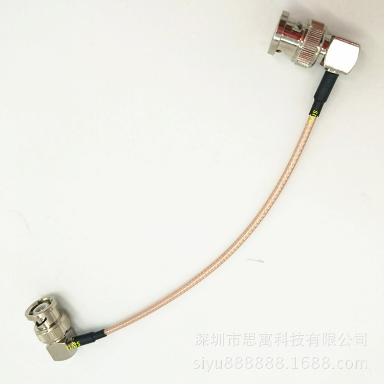 BNC(Q9)弯公头射频转接线 天线延长线 监控 摄像 图传 数传设备线