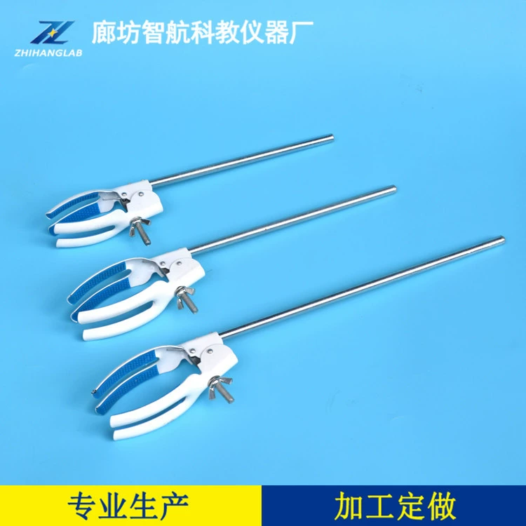 CJ170-200 железный универсальный зажим конденсаторный зажим универсальный зажим