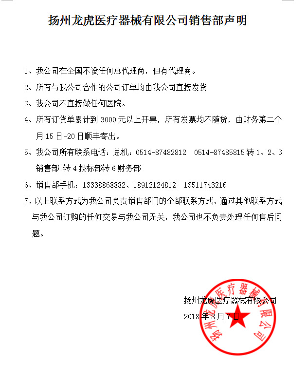 358093052446698660 - 副本